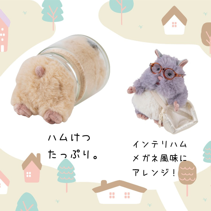 予約商品】はむにぎり マスコット【6月下旬出荷予定】 – HAPiNS online