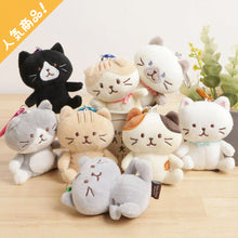  ふくふくにゃんこ おでかけマスコット
