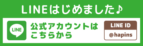 LINE公式アカウント