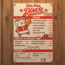  Fuku Fuku Diner ブリキ看板 木壁背景版
