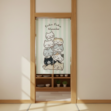  Fuku Fuku Nyanko のれん全体 少し寄り キッチン入口
