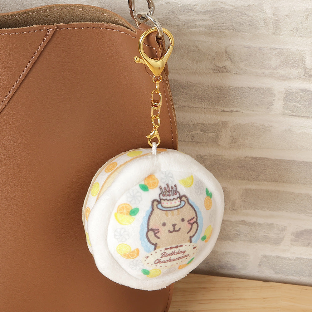 ふくふくにゃんこ ケーキマスコットチャーム（チャチャ） – HAPiNS