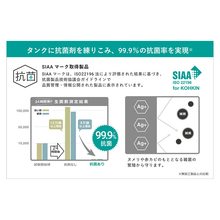  上部吸水 超音波式加湿器（湿度コントロール付き）
