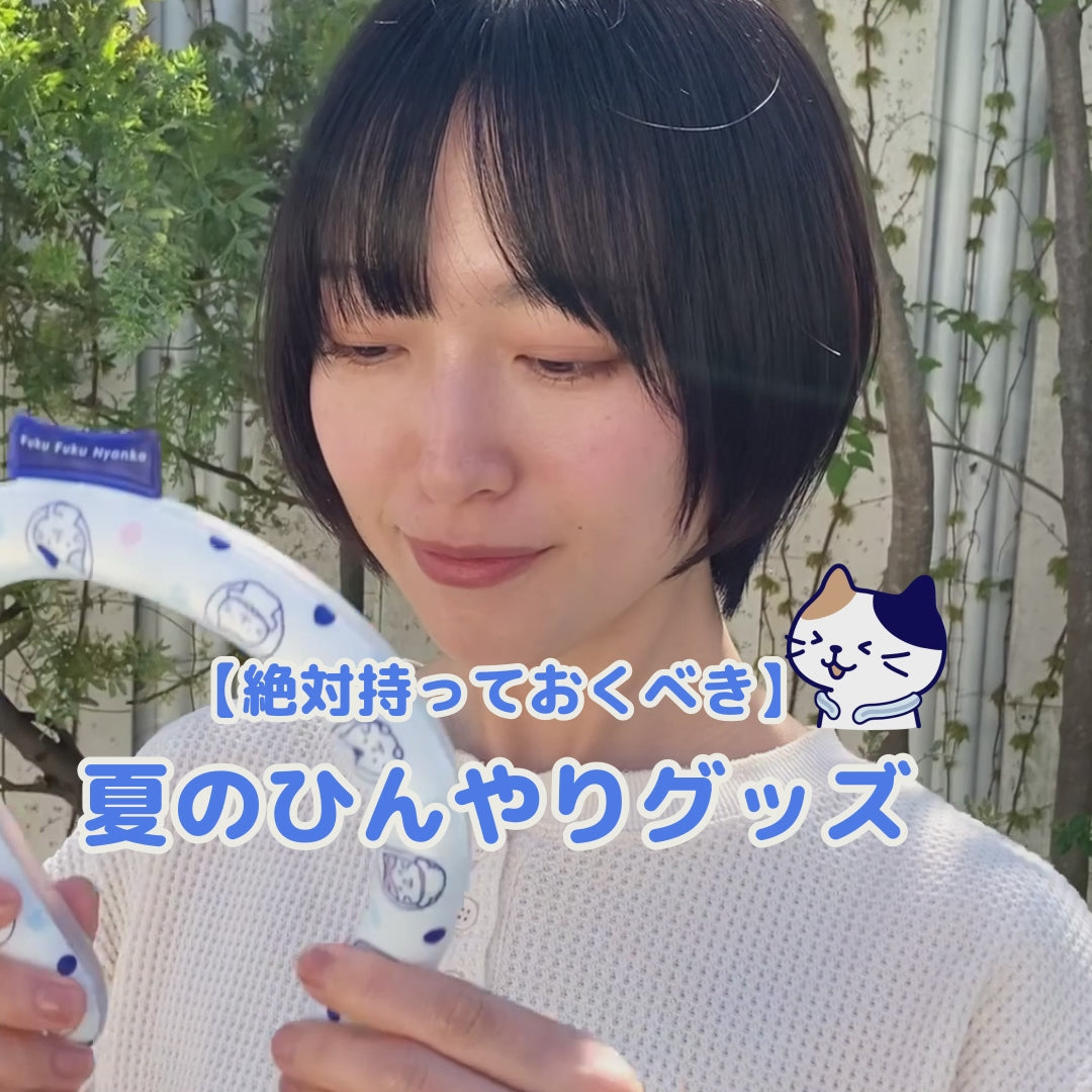 Fuku Fuku Nyanko – ページ 5 – HAPiNS online shop