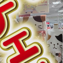 ギャラリービューアふくふくにゃんこ充電式あったかスカーフに読み込んでビデオを見る
