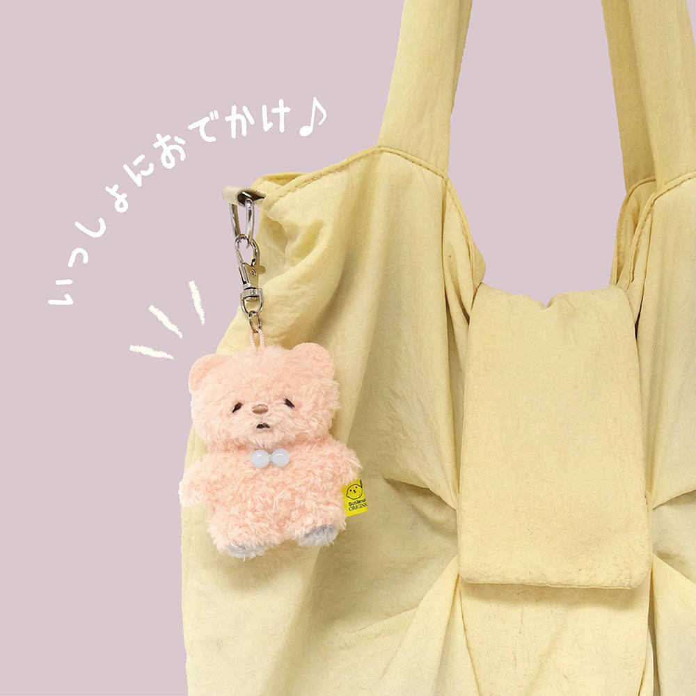 たっとん】ふわふわ キーチェーン – HAPiNS online shop
