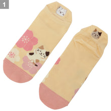  Fuku Fuku Nyankoひょっこりスニーカーソックス/フラワー【3足税込1100円】
