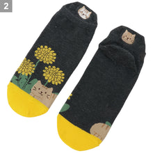  Fuku Fuku Nyankoひょっこりスニーカーソックス/フラワー【3足税込1100円】
