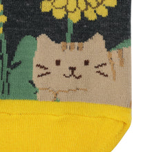  Fuku Fuku Nyankoひょっこりスニーカーソックス/フラワー【3足税込1100円】
