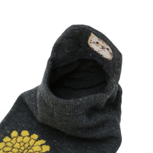  Fuku Fuku Nyankoひょっこりスニーカーソックス/フラワー【3足税込1100円】
