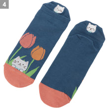  Fuku Fuku Nyankoひょっこりスニーカーソックス/フラワー【3足税込1100円】
