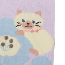  Fuku Fuku Nyankoひょっこりスニーカーソックス/フラワー【3足税込1100円】
