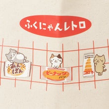  Fuku Fuku NyankoレトロA4トートバッグ

