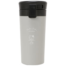  Fuku Fuku Nyankoカフェコーヒーマグボトル
