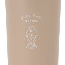  Fuku Fuku Nyankoカフェコーヒーマグボトル
