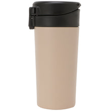  Fuku Fuku Nyankoカフェコーヒーマグボトル
