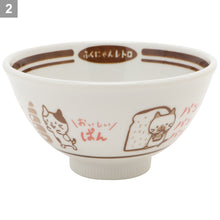 Fuku Fuku Nyankoレトロ茶碗
