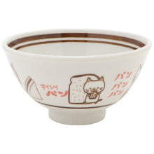  Fuku Fuku Nyankoレトロ茶碗
