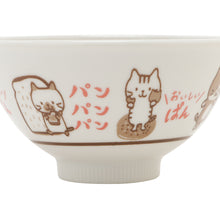  Fuku Fuku Nyankoレトロ茶碗
