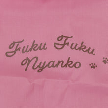  Fuku Fuku Nyankoいちごエコバッグ
