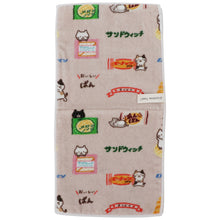  Fuku Fuku Nyankoレトロ・ブランニューハンドタオル
