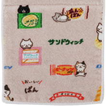  Fuku Fuku Nyankoレトロ・ブランニューハンドタオル
