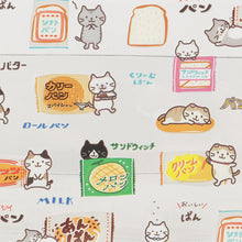  Fuku Fuku Nyankoレトロシリーズ【おまとめセット】
