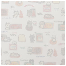  Fuku Fuku Nyankoレトロ・ペーパーステーショナリーセット
