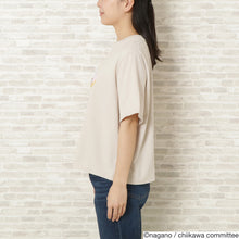  ちいかわＴシャツ
