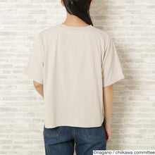  ちいかわＴシャツ
