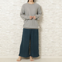  ハローマルシェ/マシュマロニットリブパンツ
