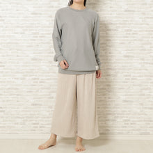  ハローマルシェ/マシュマロニットリブパンツ

