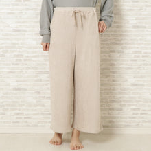  ハローマルシェ/マシュマロニットリブパンツ
