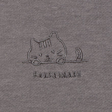  Fuku Fuku Nyankoのびにゃんワイドパジャマ
