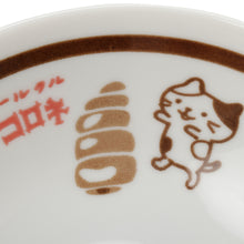  Fuku Fuku Nyankoレトロボウル
