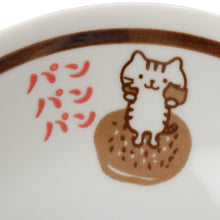 Fuku Fuku Nyankoレトロボウル
