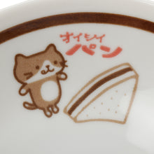  Fuku Fuku Nyankoレトロボウル
