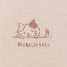  Fuku Fuku Nyankoのびにゃんワイドパジャマ
