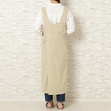  Fuku Fuku Nyankoカフェクロスエプロン
