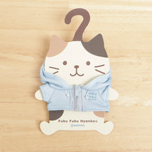  ふくふくにゃんこ 着せ替えパーカー
