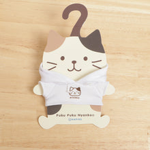  ふくふくにゃんこ 着せ替えパーカー
