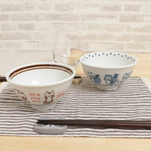  Fuku Fuku Nyankoレトロ茶碗
