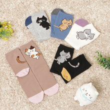  Fuku Fuku Nyankoしっぽクルーソックス【3足税込1100円】
