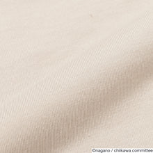  ちいかわＴシャツ
