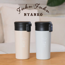  Fuku Fuku Nyankoカフェコーヒーマグボトル
