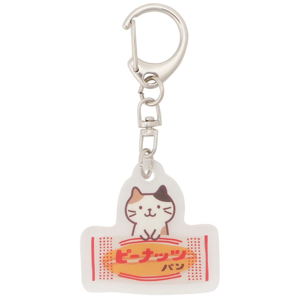 online　HAPiNS　–　Nyankoレトロ・アクリルキーホルダー【ガチャガチャ販売】　Fuku　Fuku　shop
