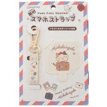  Fuku Fuku Nyankoミケランジェロおでかけスマホストラップ
