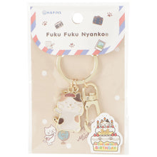  Fuku Fuku Nyankoミケランジェロおでかけキーリング

