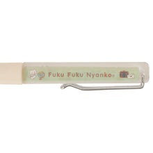  Fuku Fuku Nyankoミケランジェロおでかけステーショナリーセット

