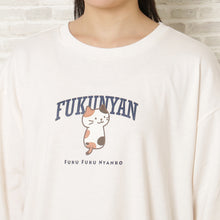  Fuku Fuku NyankoチュニックＴシャツ
